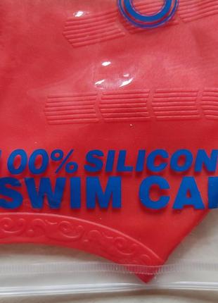 Силіконова шапочка для плавання басейну2 фото