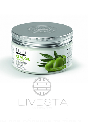Крем для лица и тела с оливковым маслом thalia, 250 мл1 фото