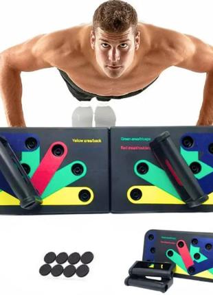 Дошка для віджимань push up board платформа для віджимань push...