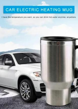 Термокухоль electric mug автомобільний кухоль з підігрівом ele...6 фото