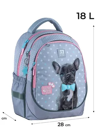 Рюкзак школьный kite education studio pets коллекция 2024 года2 фото