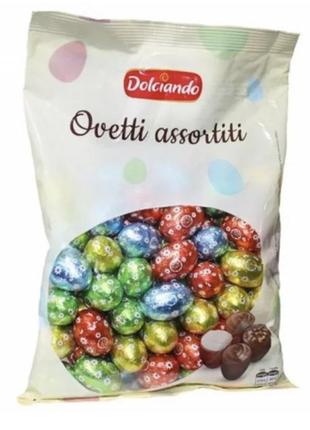 Цукерки шоколадні яйця асорті dolciando ovetti assortiti 850 г італія1 фото