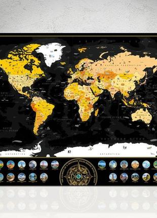 Скретч карта мира в тубусе (формат а1)5 фото