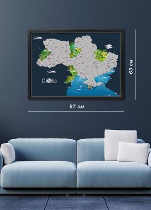 Скретч карта україни в рамці2 фото
