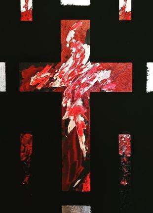 Картина крест