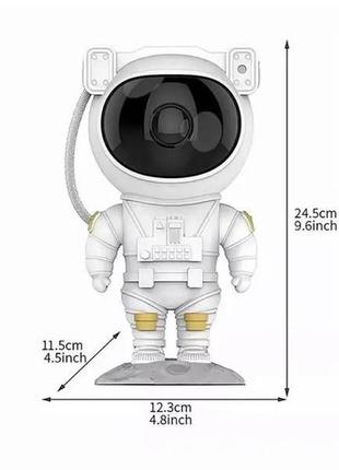 Лазерний нічник-проєктор зоряного неба астронавт космонавт про...