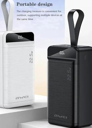 Power bank awei p-142k 50000 mah 22.5w ⁇ повербанк ⁇ портативн...