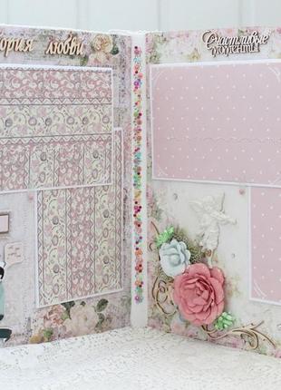 Большой свадебный альбом, подарок на свадьбу