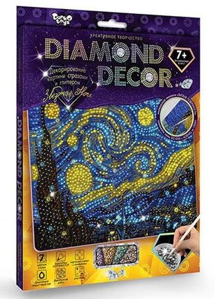 Алмазна мозаїка 'diamond decor' вангог (dd-01-06)1 фото