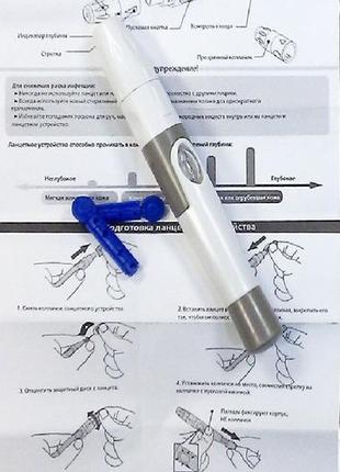 Ланцетна ручка для проколювання пальця eu
