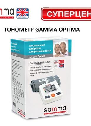 Тонометр gamma optima гамма оптіма автоматичний тонометр на пл...