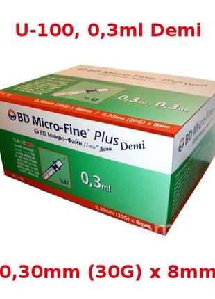 Шприци інсулінові bd micro-fine demi u-100 0.3 ml 100 шт.