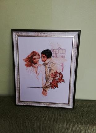 Вишита картина