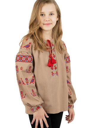Вышиванка для девочек подростков, блуза кофейная детская с длинным рукавом