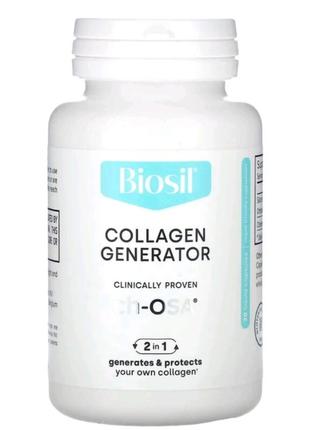 Collagen generator
