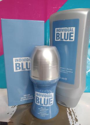 Набір для чоловіків individual blue