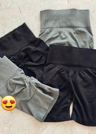 Шорты из пуш-ап😍 5