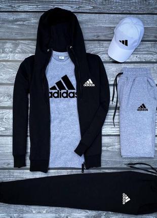 Мужской комплект adidas черная кофта штаны шорты футболка и белая кепка