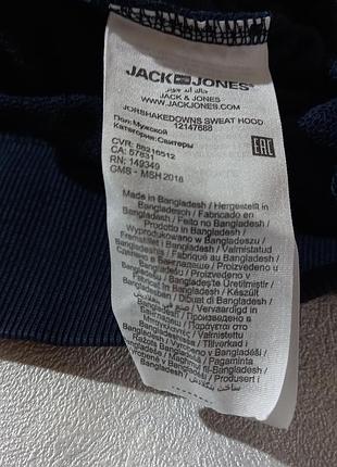 Худи jack &amp;jones m/l 4