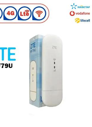 4g/3g usb wifi модем zte mf79u