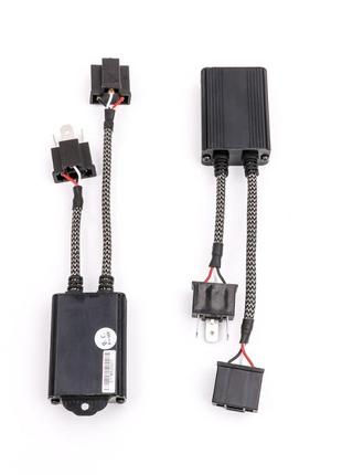 Обманки canbus для автомобільних світлодіодних led-ламп h4
