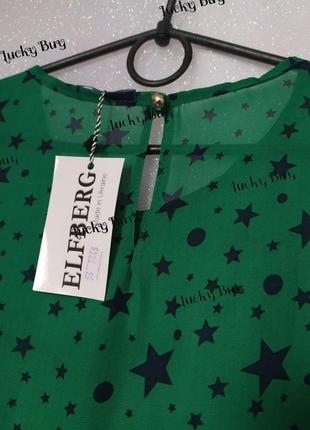 Зелена блуза з зірочками 56 р. заміри в описі10 фото