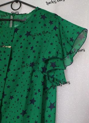 Зелена блуза з зірочками 56 р. заміри в описі8 фото