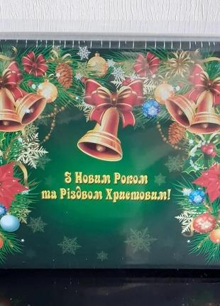 Подарунковий набір- "christmas  ,"new year"