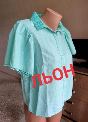 Ніжна лляна блуза на весну, літо, пог 481 фото