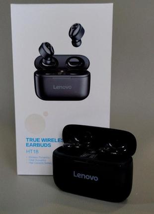 Наушники lenovo