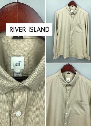 River island mens herringbone beige shirt мужская рубашка