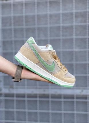 Nike sb dunk beige&amp;green2 фото