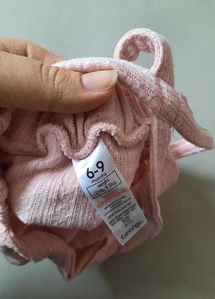 Пісочник сарафан 3