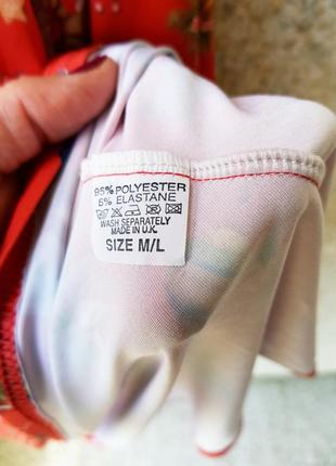 Новорічна туніка