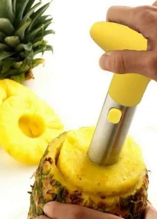 Нож слайсер/ананасорезка a-plus для нарезки ананаса кольцами.5 фото