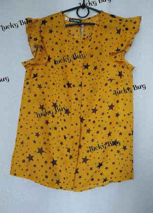 Блуза оранж з зірочками