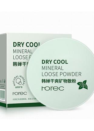 Бесцветная минеральная пудра для матирования rorec no-sebum fresh mineral powder, 5 g