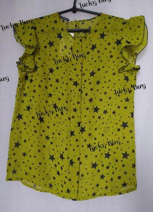 Блуза женская летняя, принт звезды