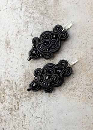 Черные серьги . украшения из сутажа. подарок девушке