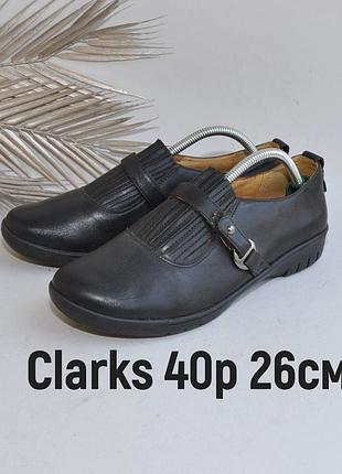 Невагомі повністю шкіряні туфлі лофери мокасини