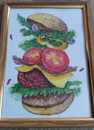 Картина акварель - сочный бургер!