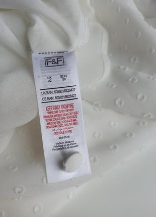 Красивейшая нежная белая блуза из фактурной ткани8 фото