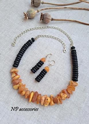 Колье и серьги "янтарная осень"