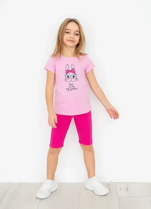 Комплект для девочки на лето футболка и шорты, велосипедки1 фото