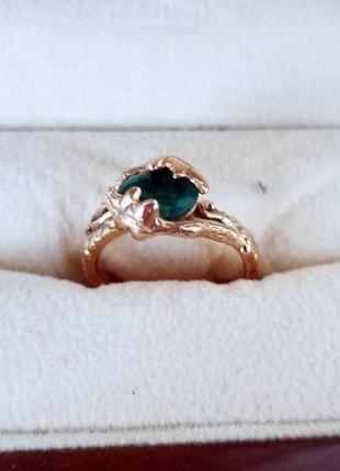 Колекційне золоте кільце