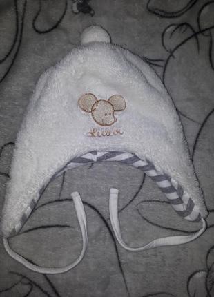 Шапка