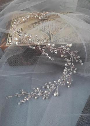 Весільна прикраса для волосся, гілочка в зачіску, прикраса в зачіску нареченої, весільні прикраси3 фото