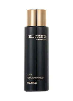 Medi-peel cell toxing dermajours toner омолоджуючий тонер зі стовбуровими клітинами