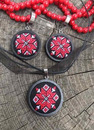 Комплект "алатырь" в черном дереве