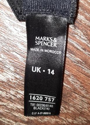 Брендовый лаконичный пояс для чулок р.14 от marks &amp; spencer4 фото